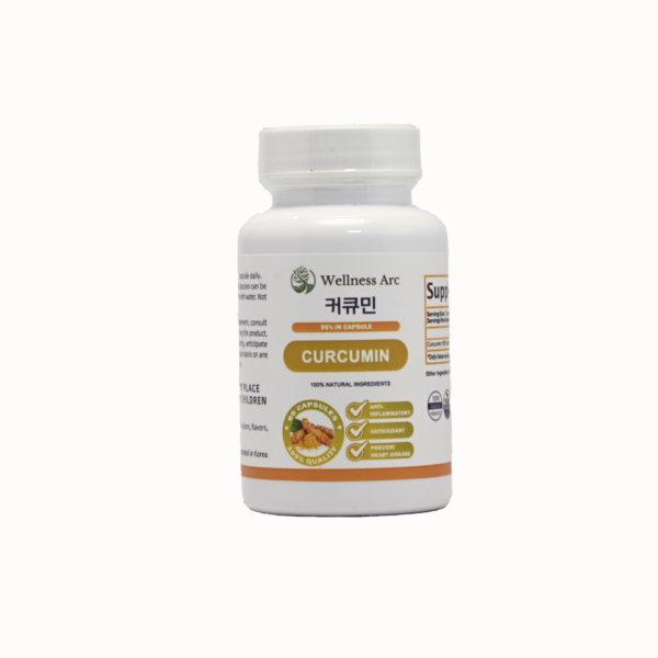 Turmeric Curcumin